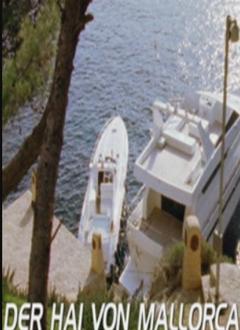 《海上惊鱼:魔鬼的女儿》