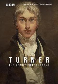 《大师秘辛：三万卷画稿里的透纳》