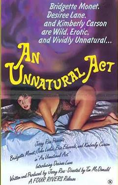 《非自然艺术》