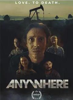 《无处可逃2026》