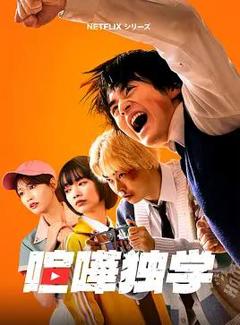 格斗实况