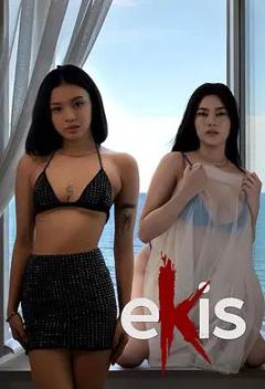 红叉