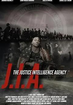 J.I.A.：正义情报局